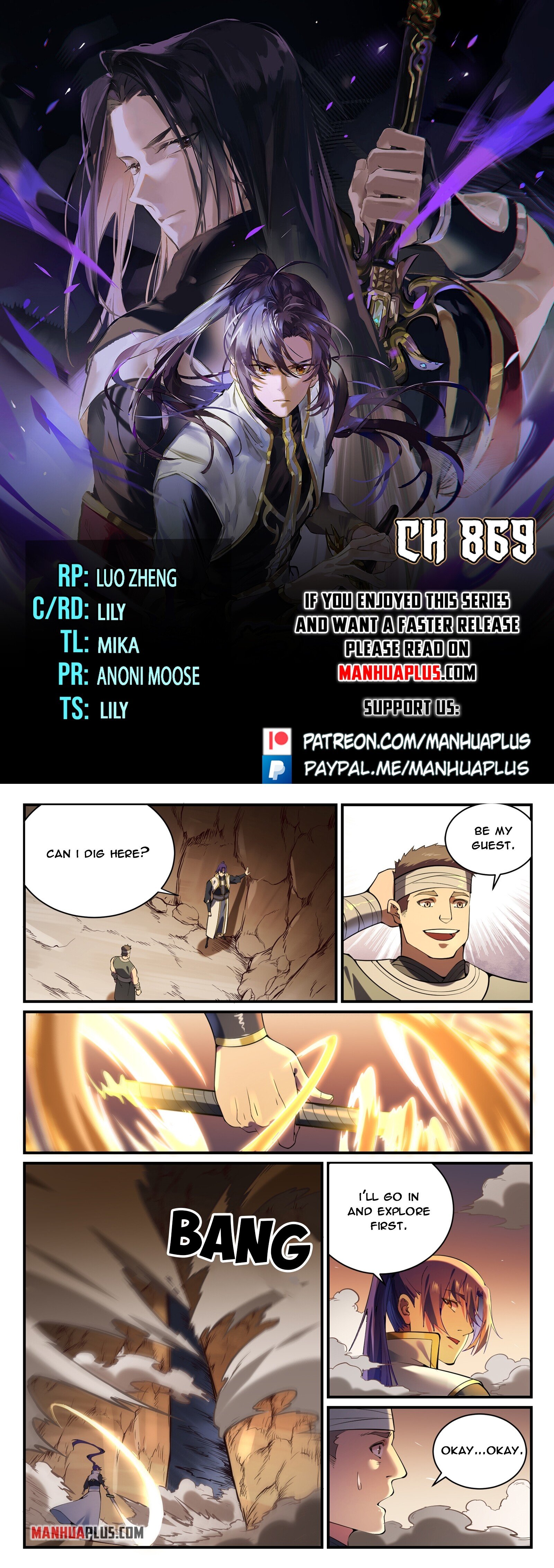 Apotheosis Chapter 869 - Picture 1