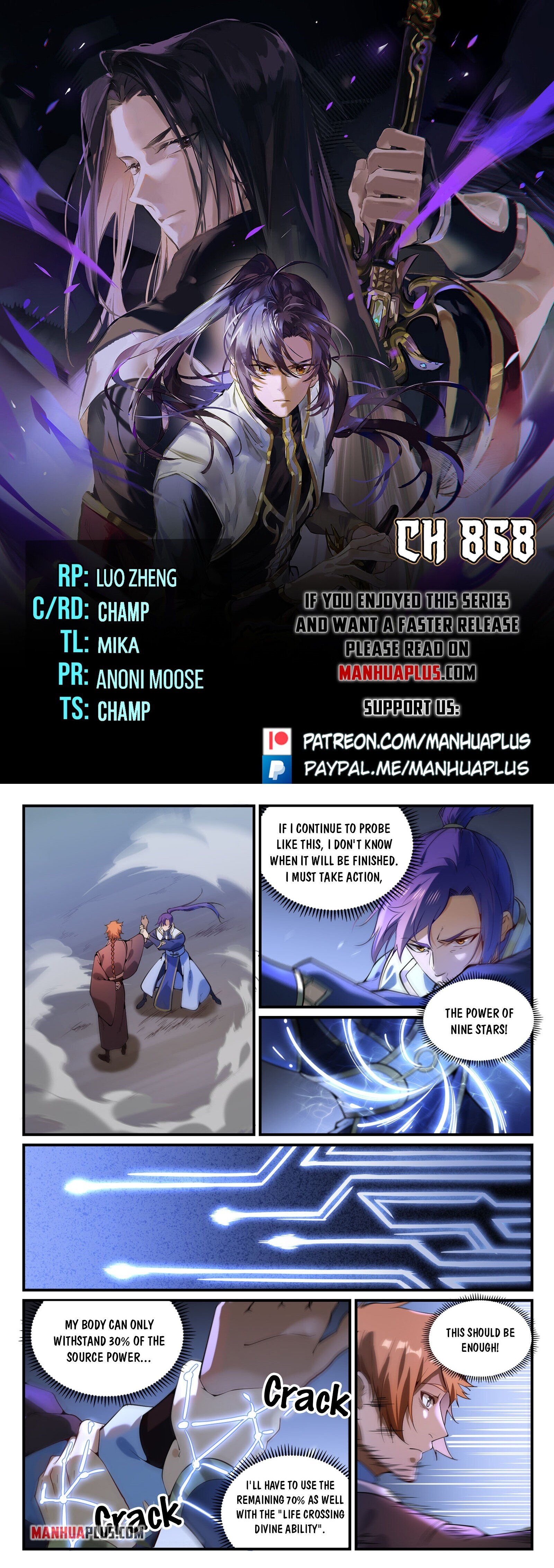 Apotheosis Chapter 868 - Picture 1