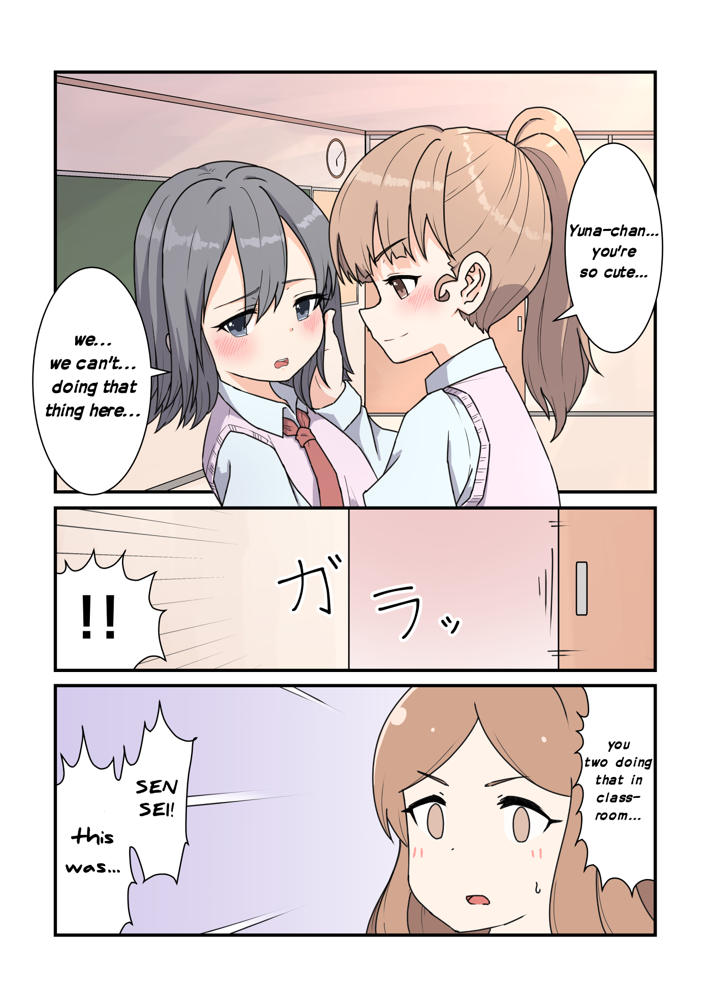 Heiwa Na Yuri Manga Series - Page 1