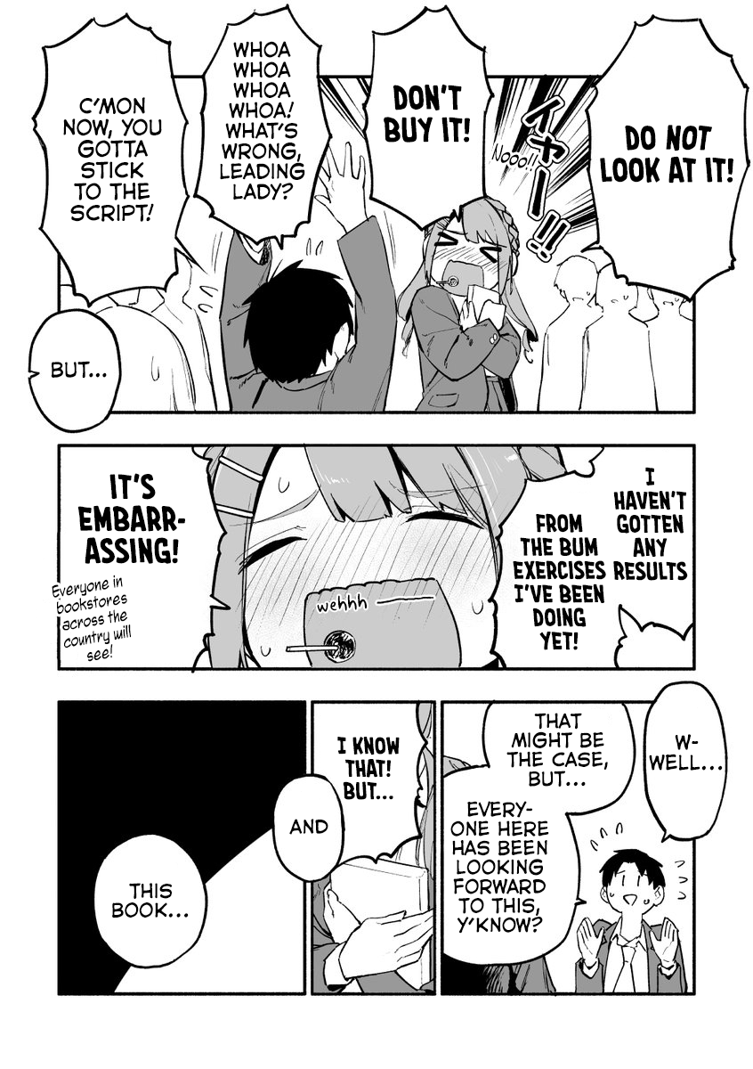 Nirugame-Chan With The Huge Ass And Usami-Kun Chapter 40: A Story Of A Girl With A Huge Ass Who Runs Amok (Tankobon Celebration) - Picture 2