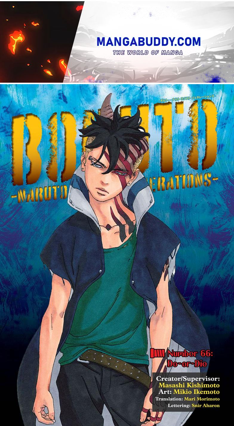 Boruto: Naruto Next Generations Chapter 66 - Picture 1