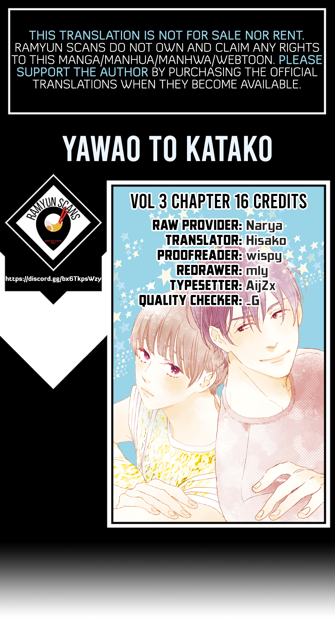 Yawao To Katako - Page 2