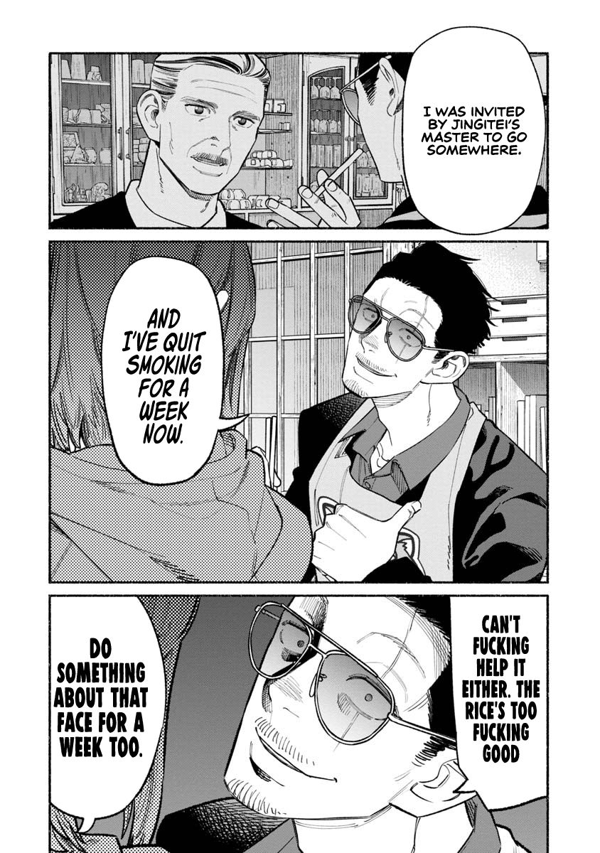 Gokushufudou: The Way Of The House Husband Chapter 85 - Picture 3