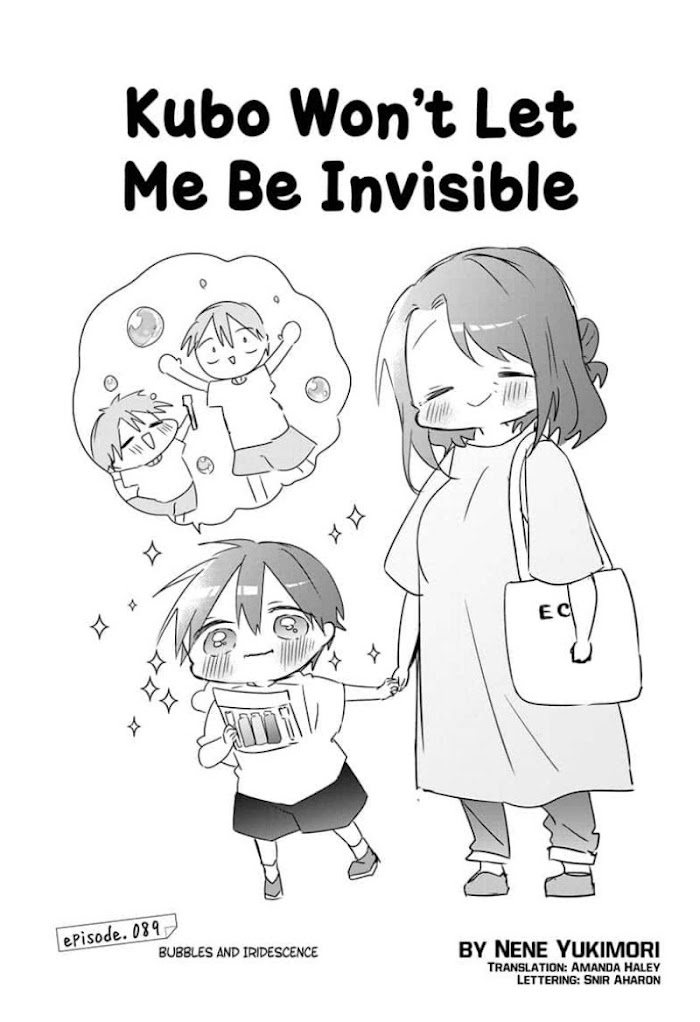Kubo Won't Let Me Be Invisible Chapter 89 - Picture 1