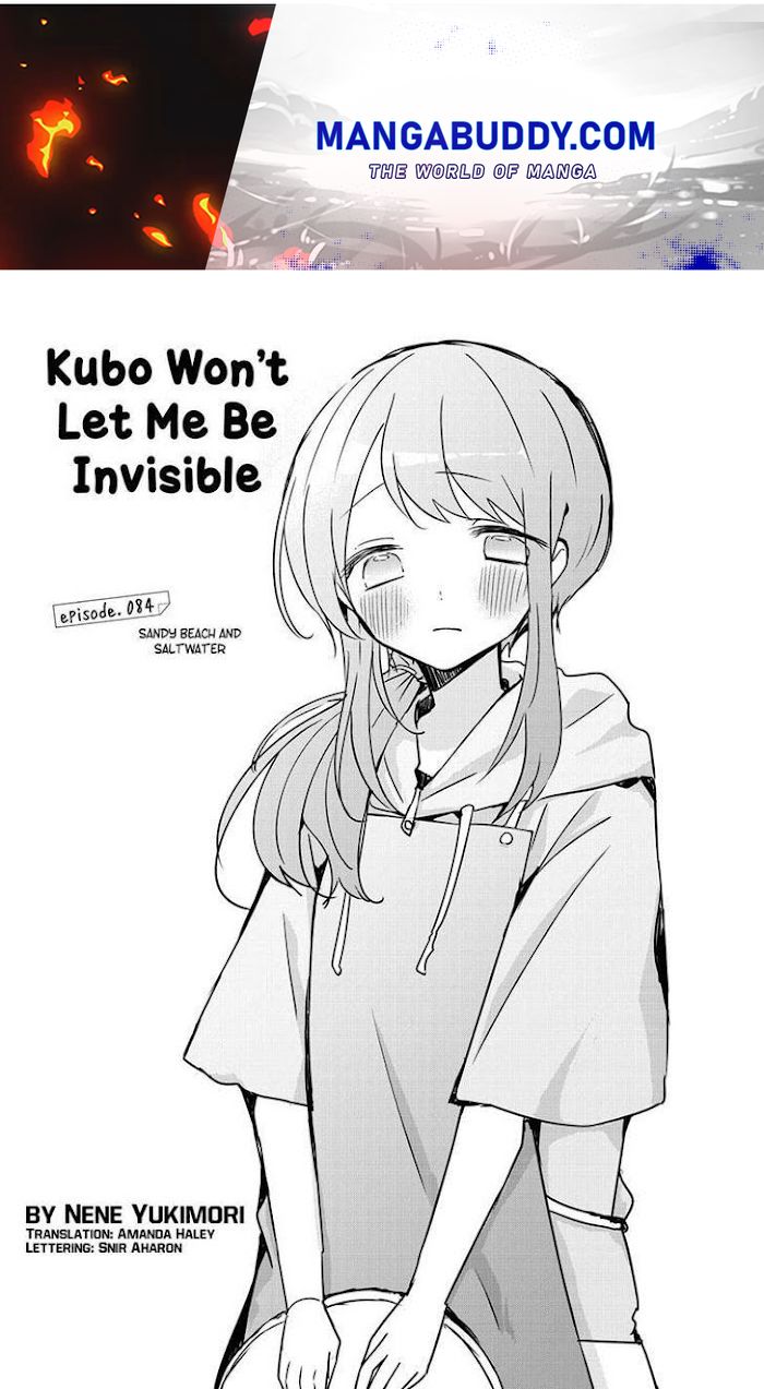 Kubo Won't Let Me Be Invisible Chapter 84 - Picture 1