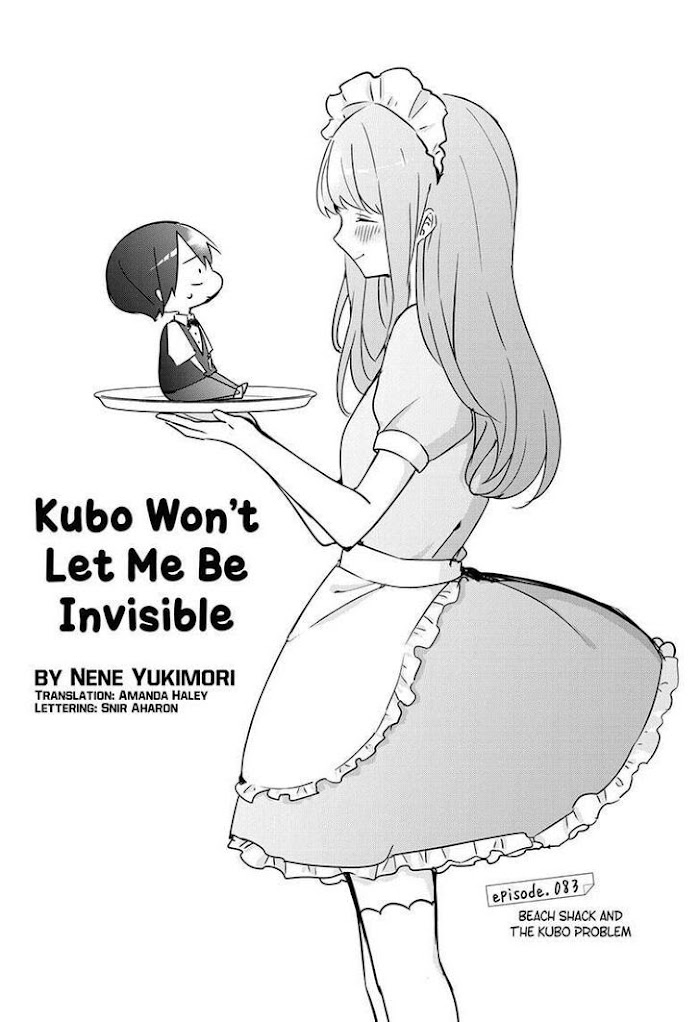 Kubo Won't Let Me Be Invisible Chapter 83 - Picture 1