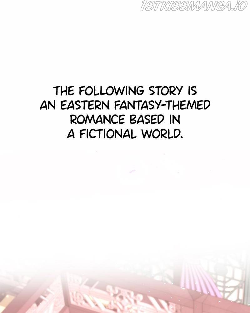 Shadow Bride Chapter 42 - Picture 1