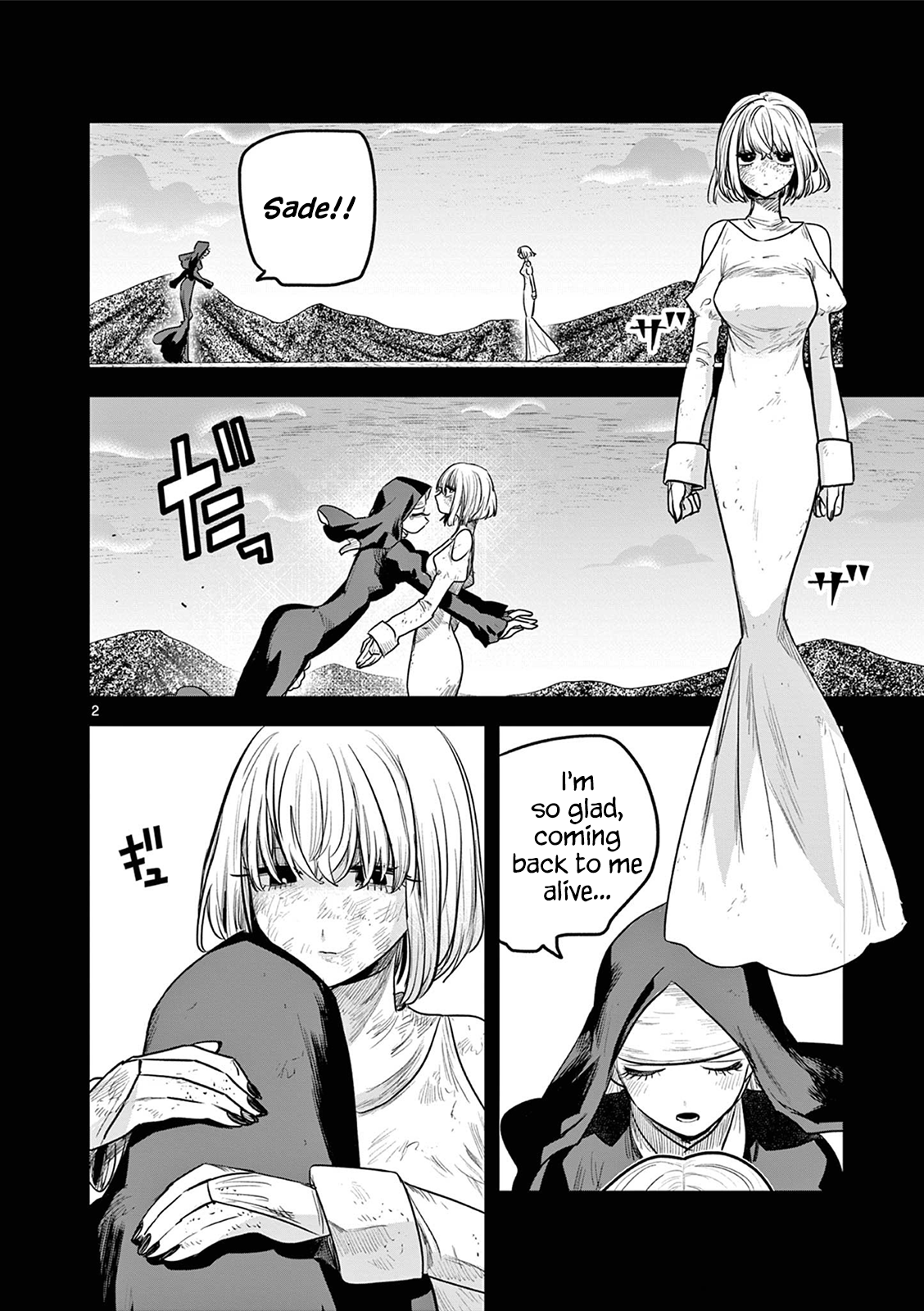 The Duke Of Death And His Black Maid Chapter 212: Let's Return - Picture 2