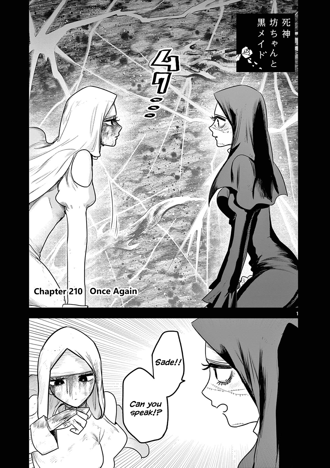 The Duke Of Death And His Black Maid - Page 1