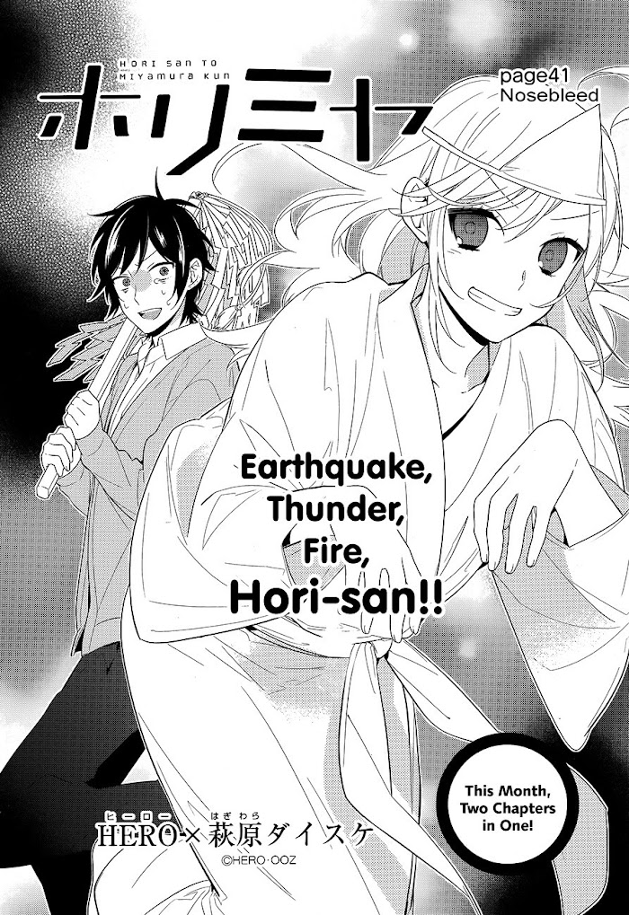 Hori-San To Miyamura-Kun Chapter 41 - Picture 2