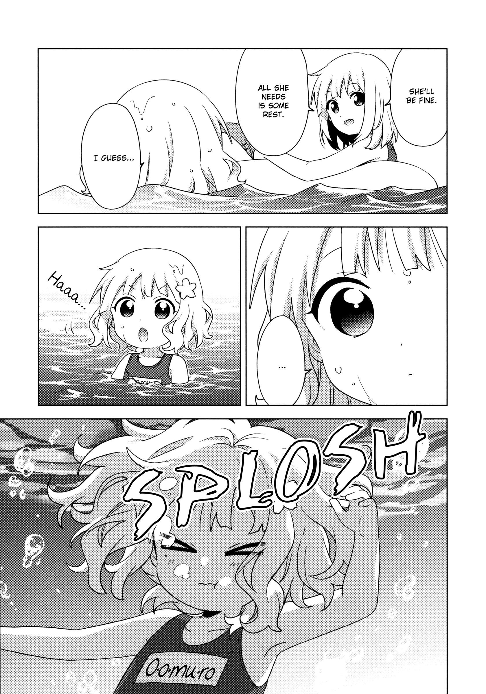 Oomuroke Vol.4 Chapter 64 - Picture 3