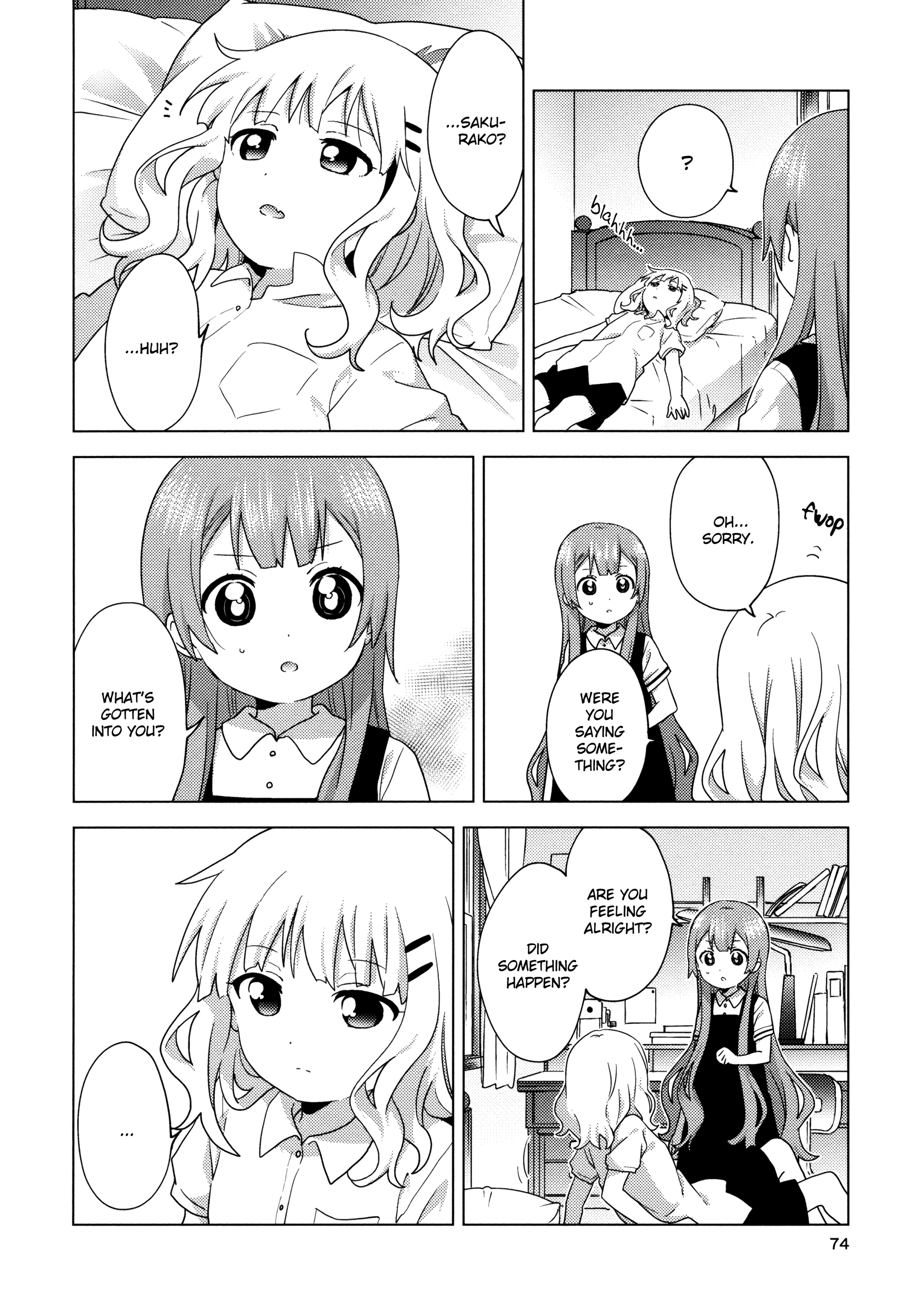 Oomuroke Vol.4 Chapter 63 - Picture 2