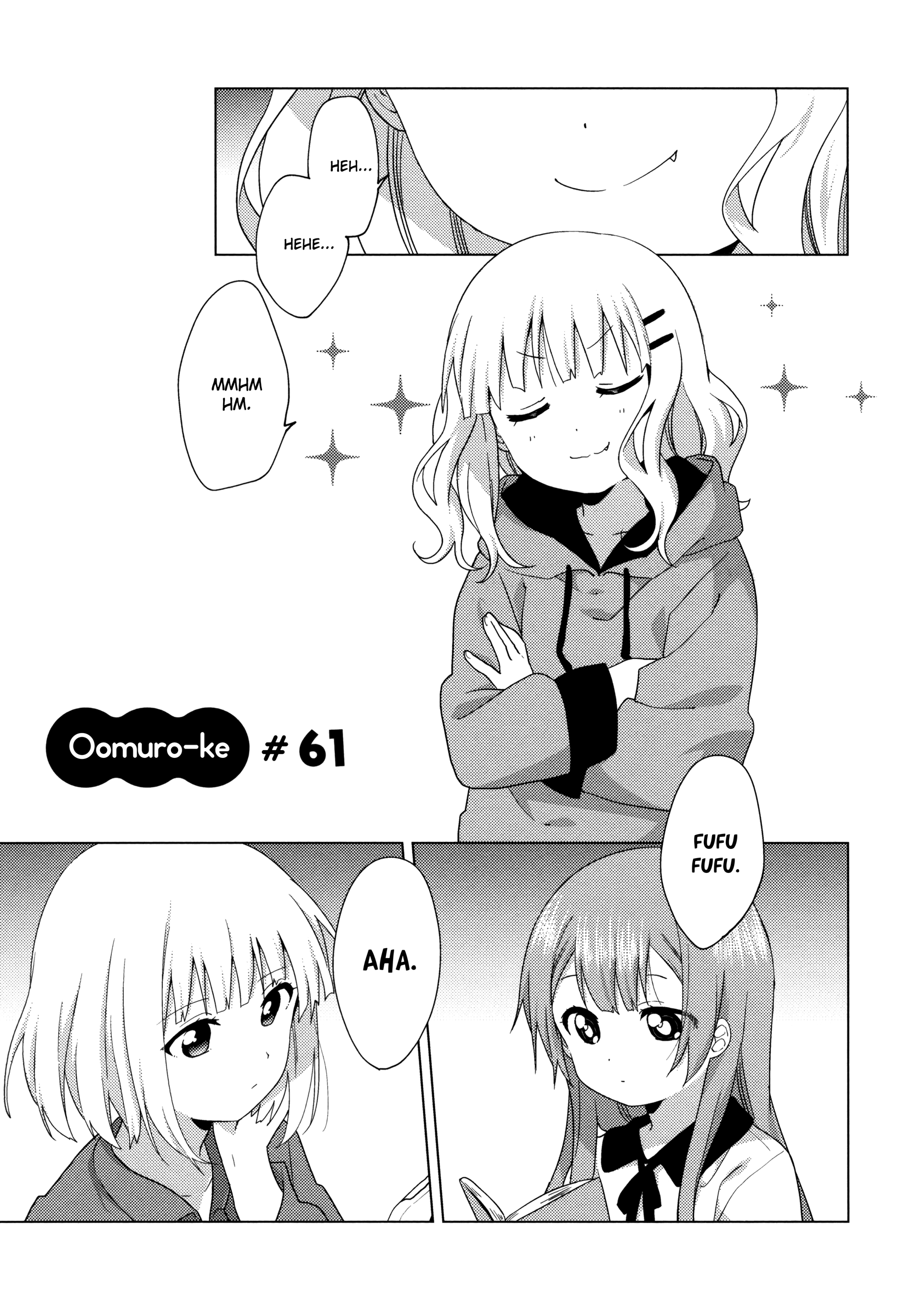 Oomuroke Vol.4 Chapter 61 - Picture 1