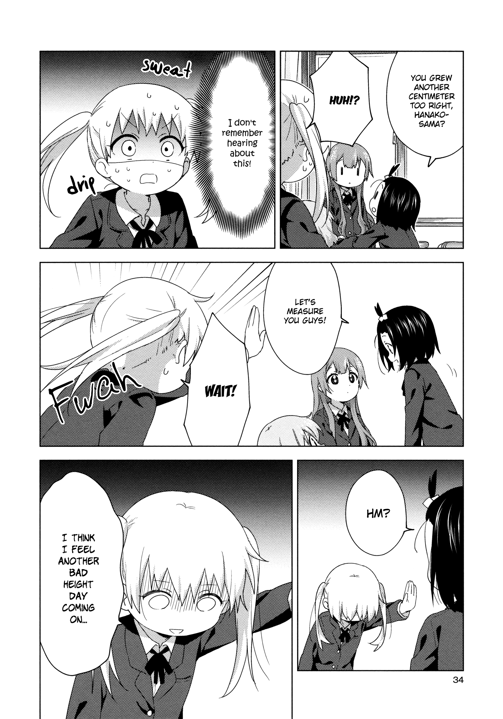 Oomuroke Vol.4 Chapter 59 - Picture 2