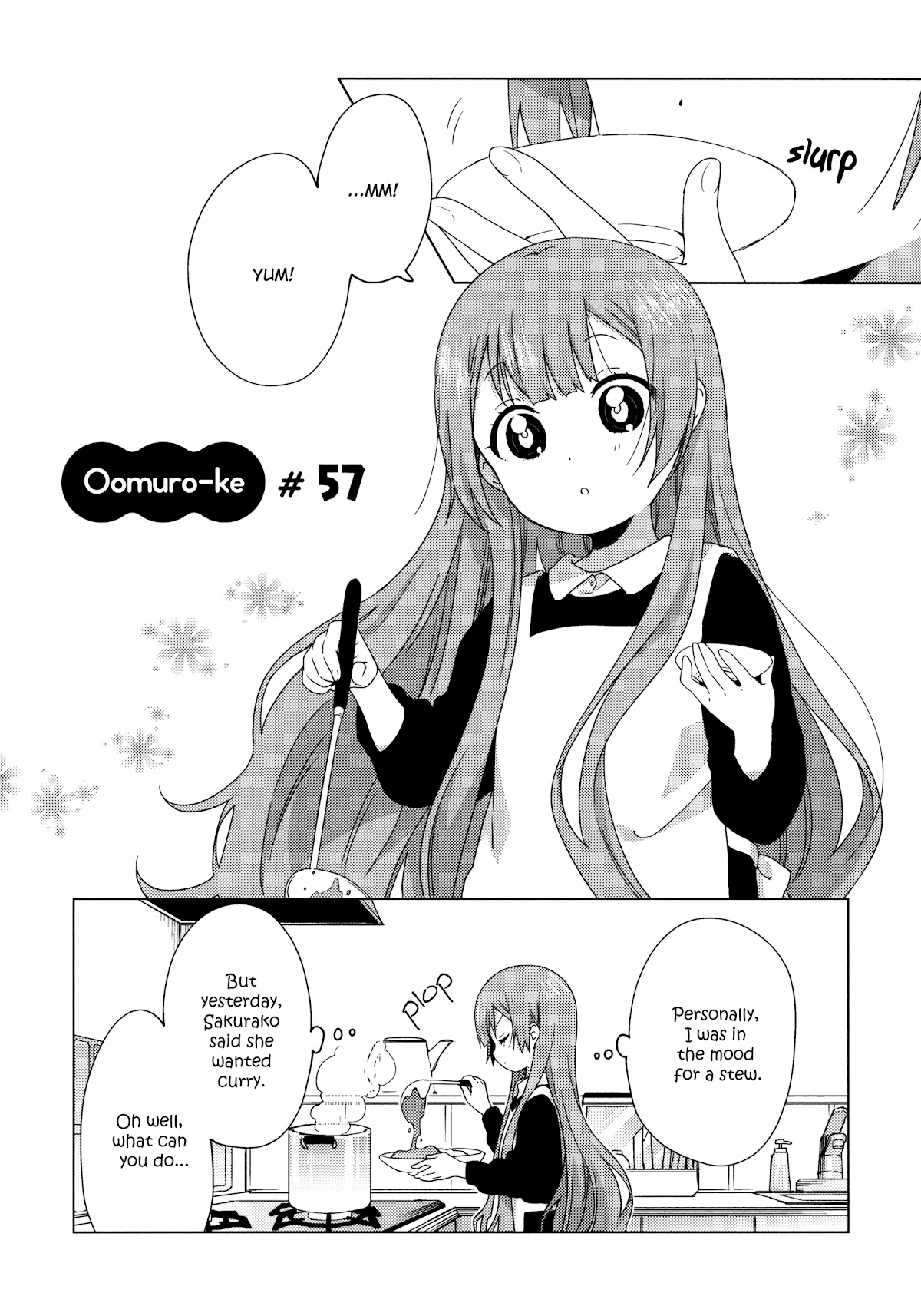 Oomuroke Chapter 57 - Picture 1