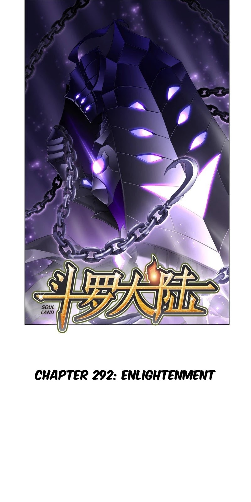 Doulou Dalu Chapter 292 - Picture 1