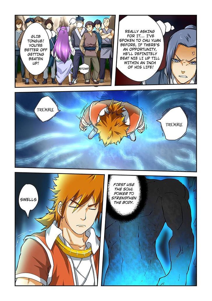 Tales Of Demons And Gods Chapter 46: The First Move - Picture 3