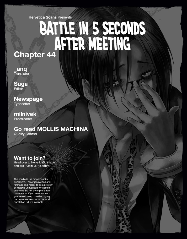 Start Fighting 5 Seconds After Meeting Chapter 44 - Picture 1