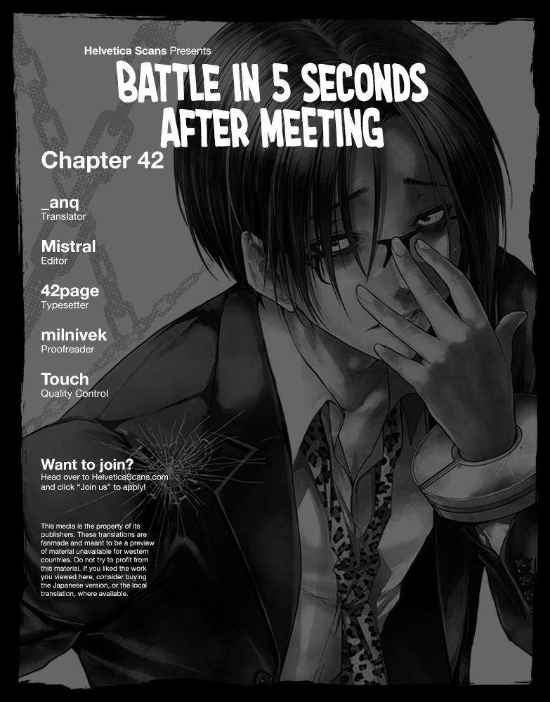 Start Fighting 5 Seconds After Meeting Chapter 42 - Picture 1