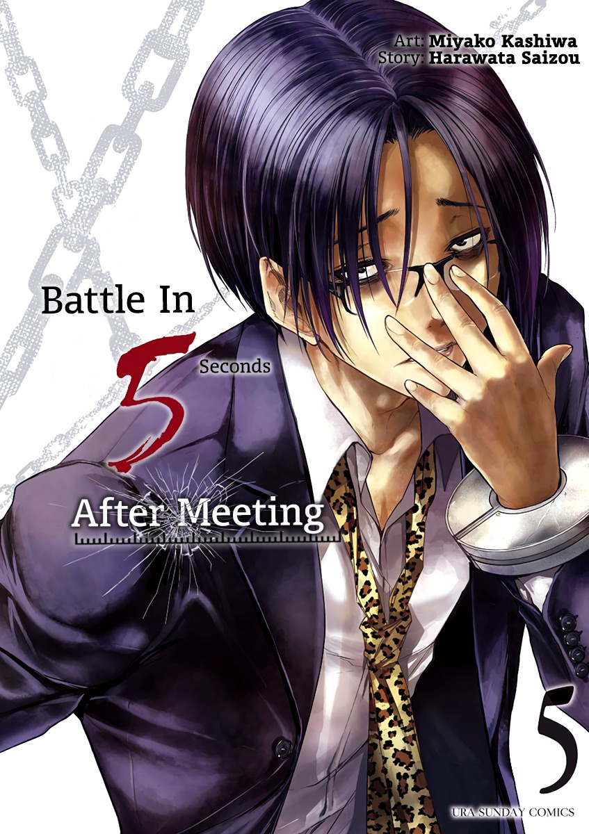 Start Fighting 5 Seconds After Meeting Chapter 38 - Picture 2