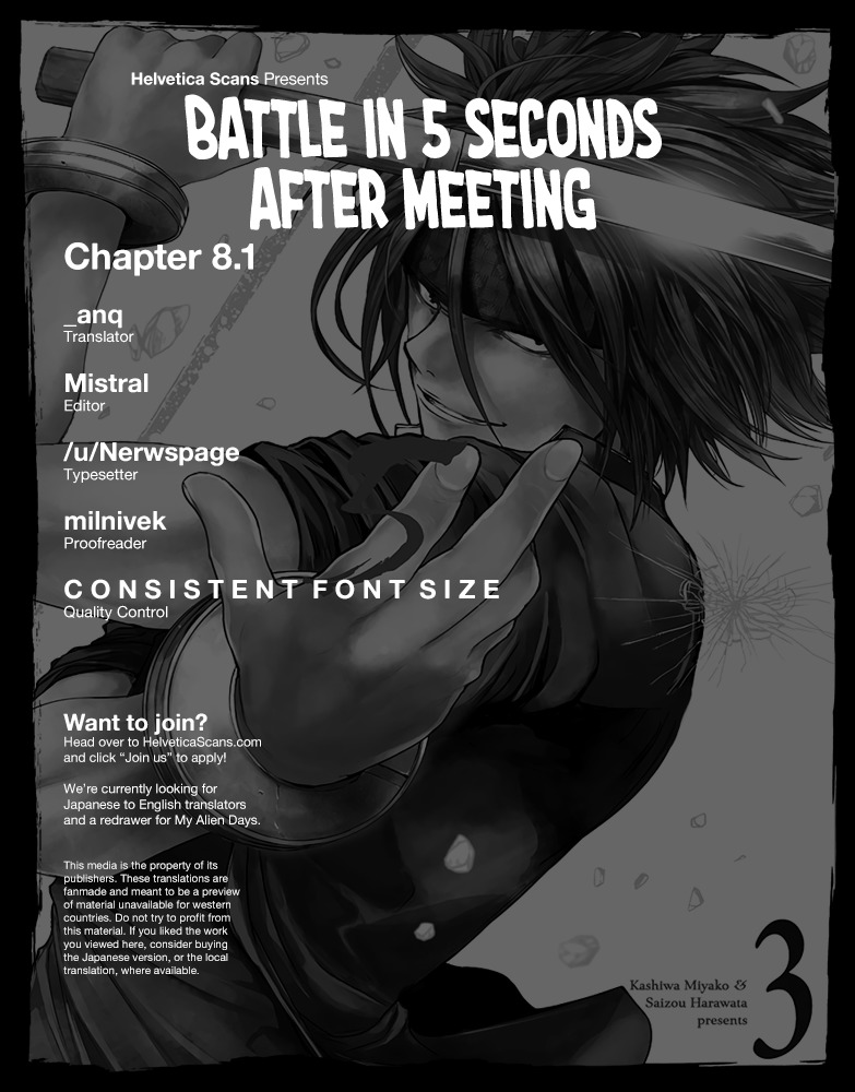 Start Fighting 5 Seconds After Meeting Chapter 28.1 - Picture 1
