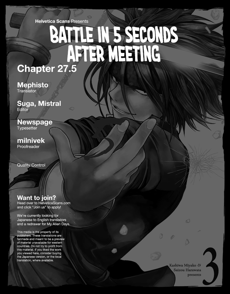 Start Fighting 5 Seconds After Meeting Chapter 27.5 - Picture 1
