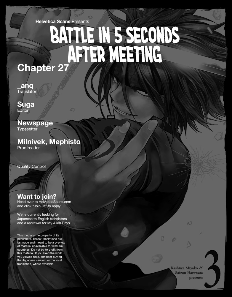 Start Fighting 5 Seconds After Meeting Chapter 27 - Picture 1