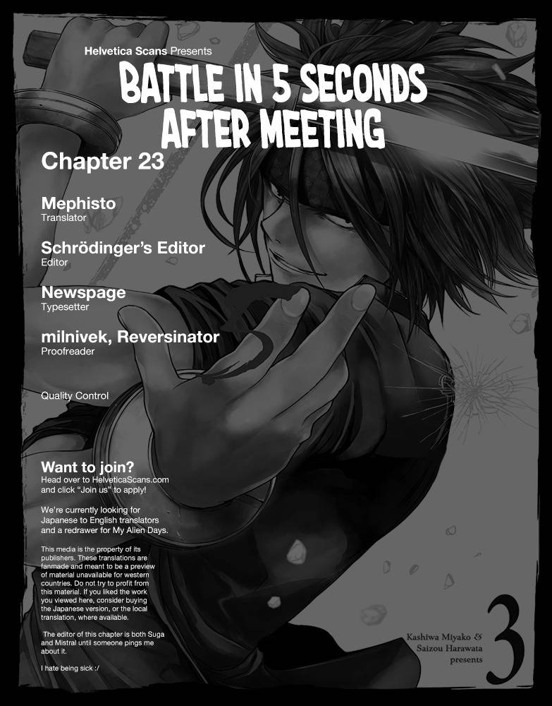 Start Fighting 5 Seconds After Meeting Chapter 23 - Picture 1