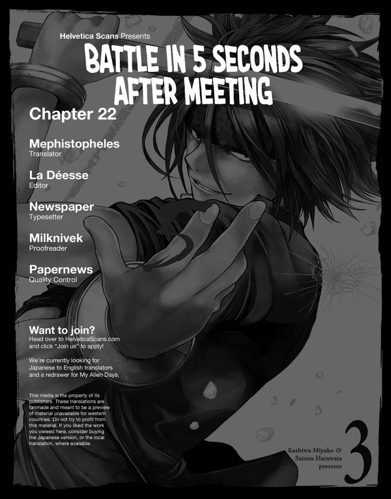Start Fighting 5 Seconds After Meeting Chapter 22 - Picture 1