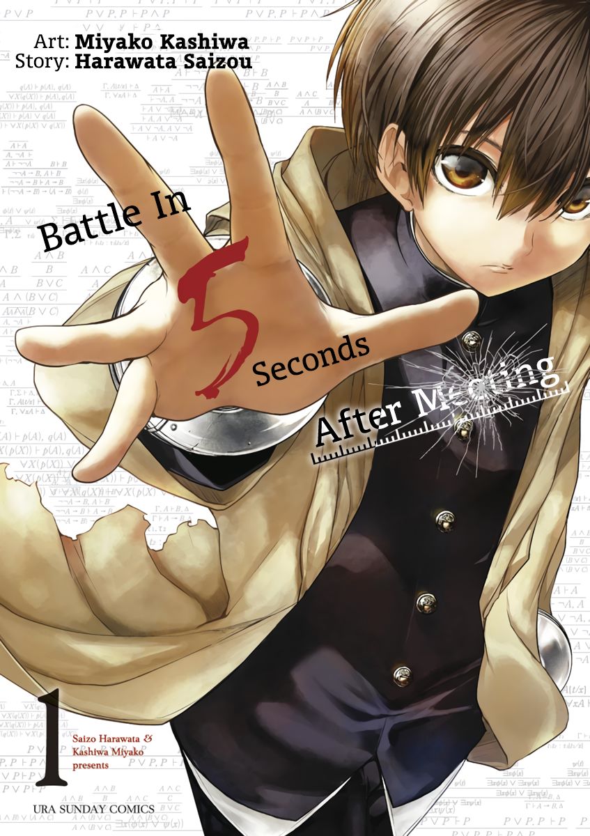 Start Fighting 5 Seconds After Meeting Chapter 1 - Picture 2