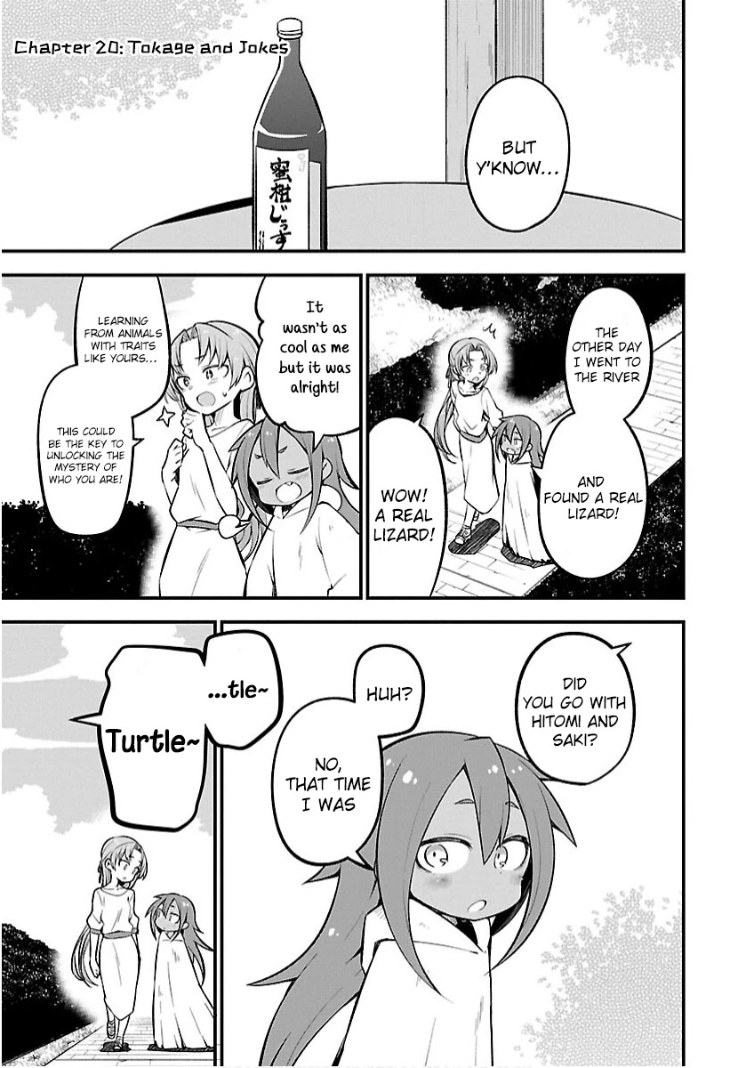 Monster Lizard Chapter 20: Tokage And Jokes - Picture 1