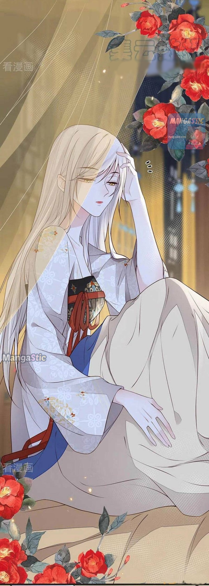 Empress Mother Chapter 111 - Picture 2