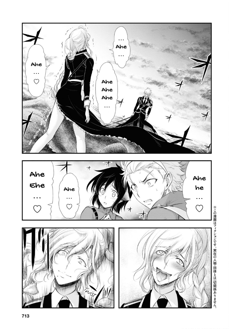 Plunderer Chapter 72: Gently, Peacefully, Swiftly - Picture 3