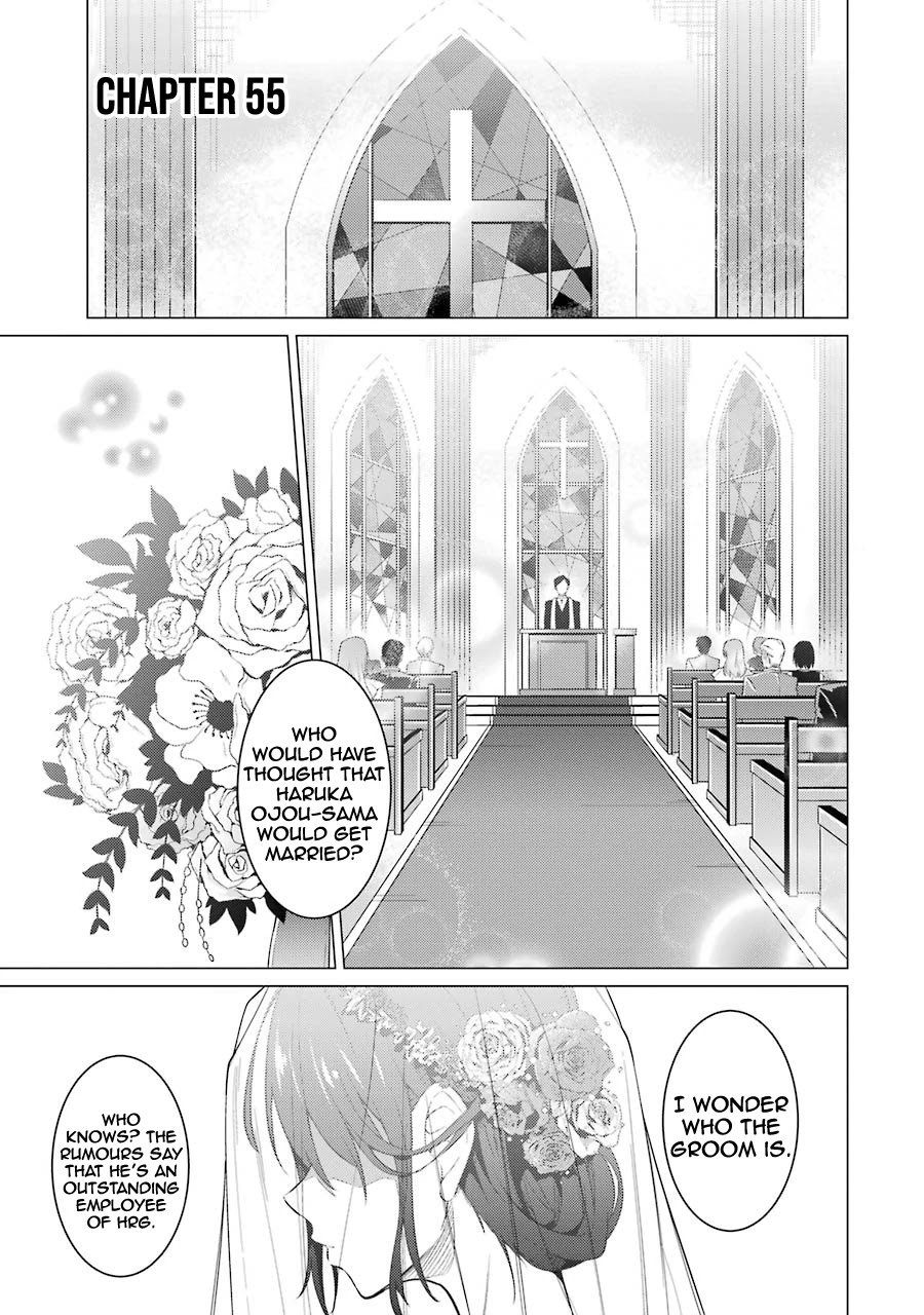The Results From When I Time Leaped To My Second Year Of High School And Confessed To The Teacher I Liked At The Time Chapter 55 [End] - Picture 2