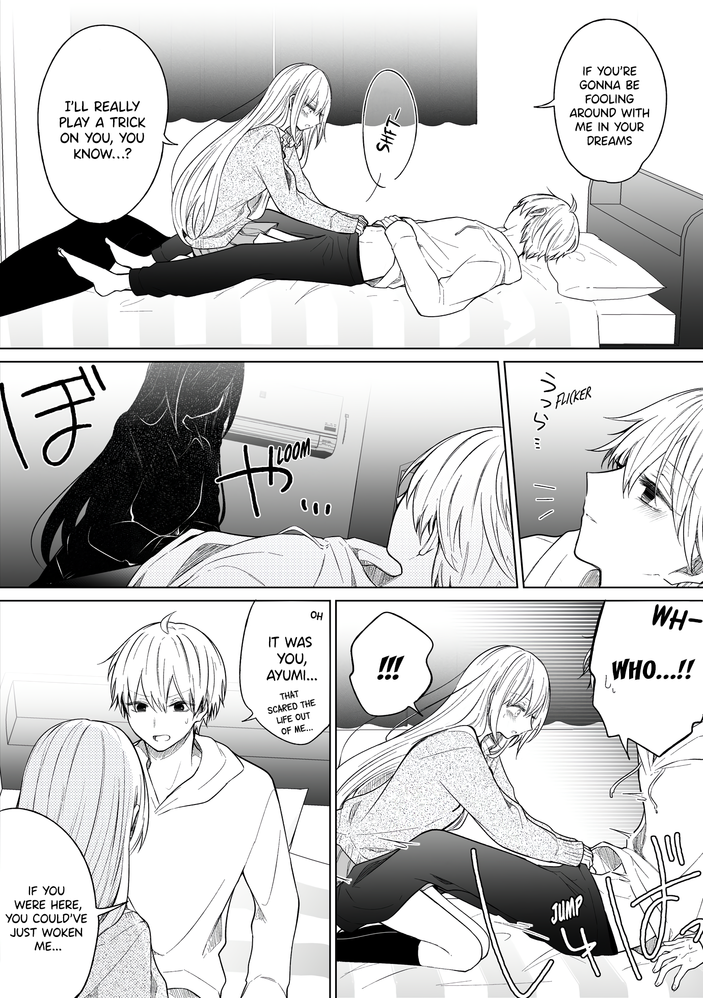 Ichizu De Bitch Na Kouhai Chapter 118: Story Of A Disaster Occurring After Being Assaulted In My Sleep - Picture 3
