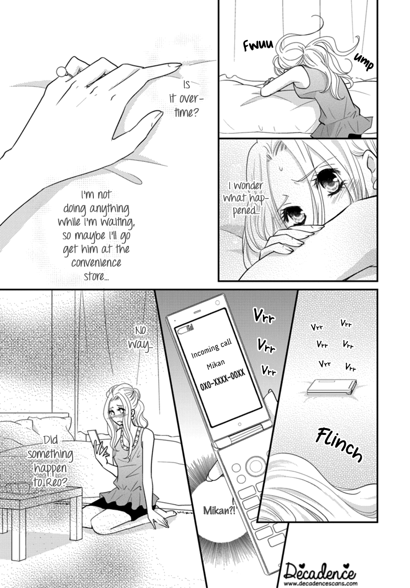 Koneko-Chan, Kocchi Ni Oide - Page 3