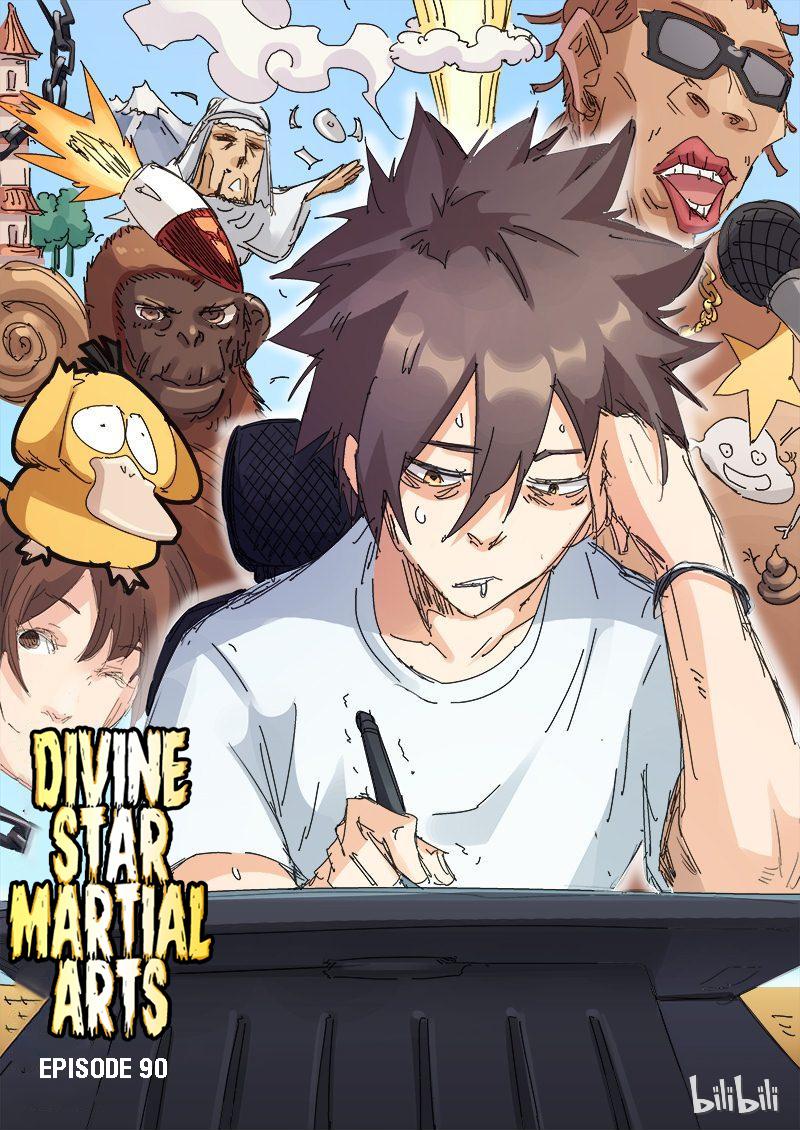 Divine Star Martial Arts Chapter 90: Episode 90 - Picture 1