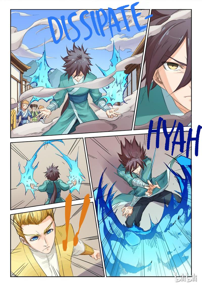 Divine Star Martial Arts Chapter 89: Episode 89 - Picture 2