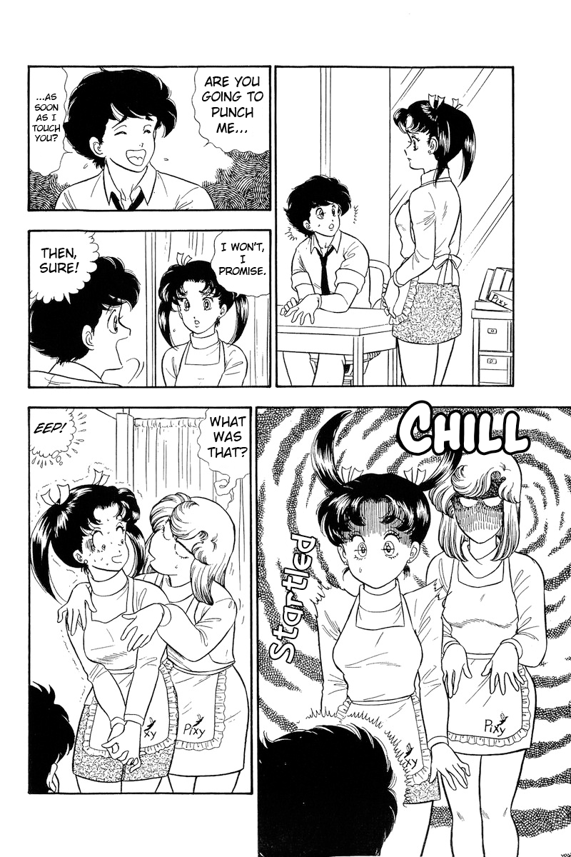Amai Seikatsu Vol.16 Chapter 179: Tomoe's Awakening! - Picture 3
