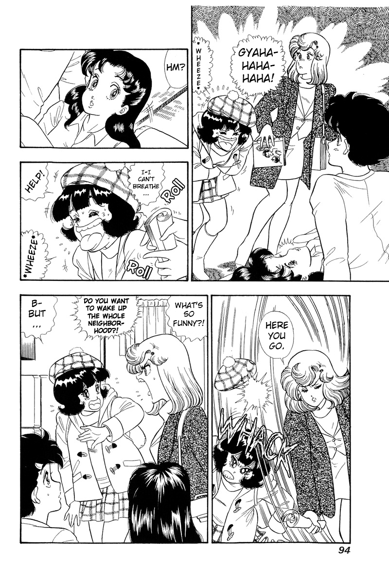 Amai Seikatsu Vol.16 Chapter 177: The Lady's Field Research - Picture 3