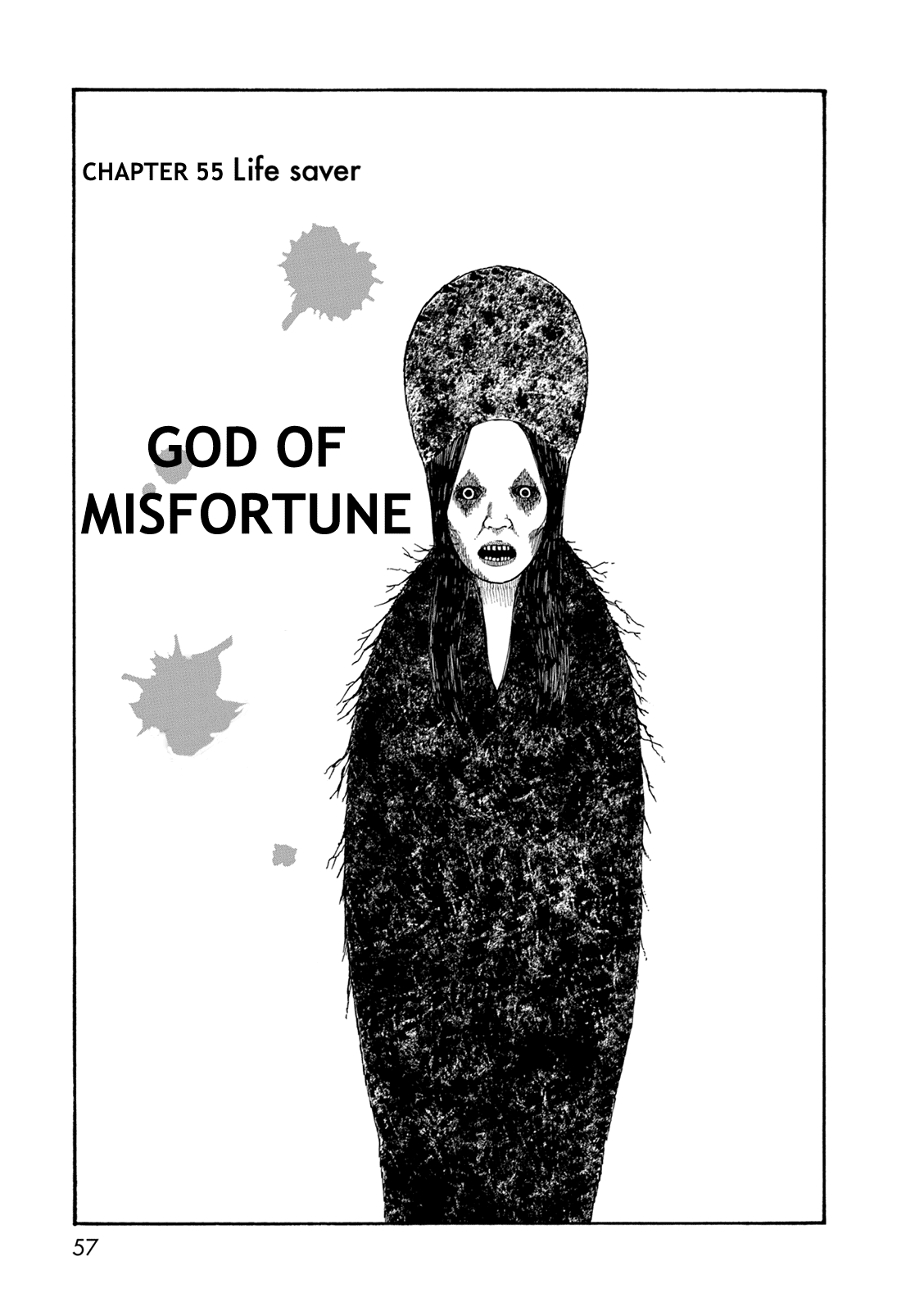 Dainana Joshikai Houkou Vol.8 Chapter 55: God Of Misfortune / Life Saver - Picture 1