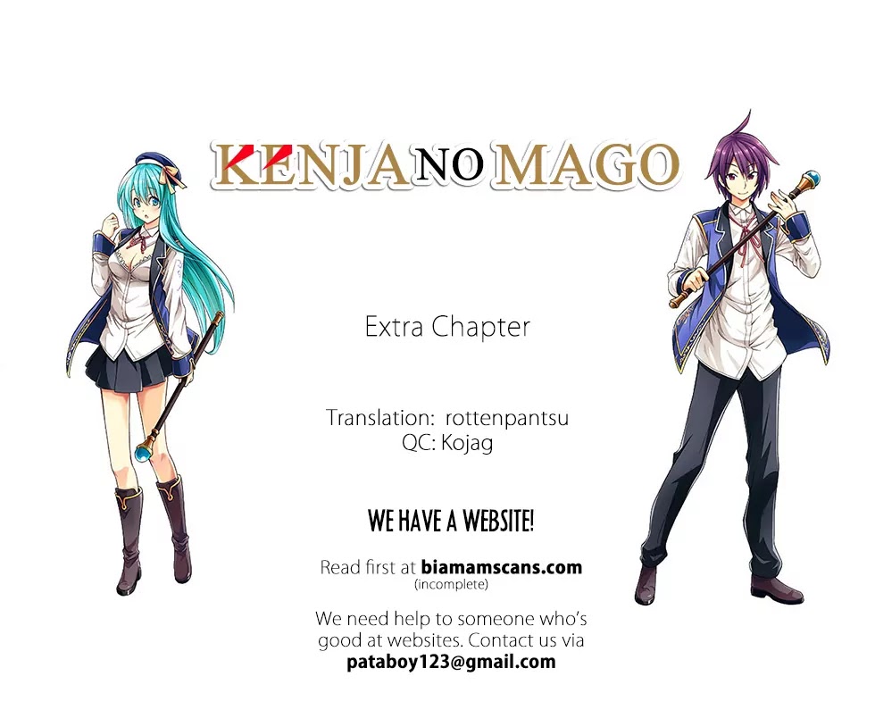Kenja No Mago Chapter 10.5: Extra - Picture 1