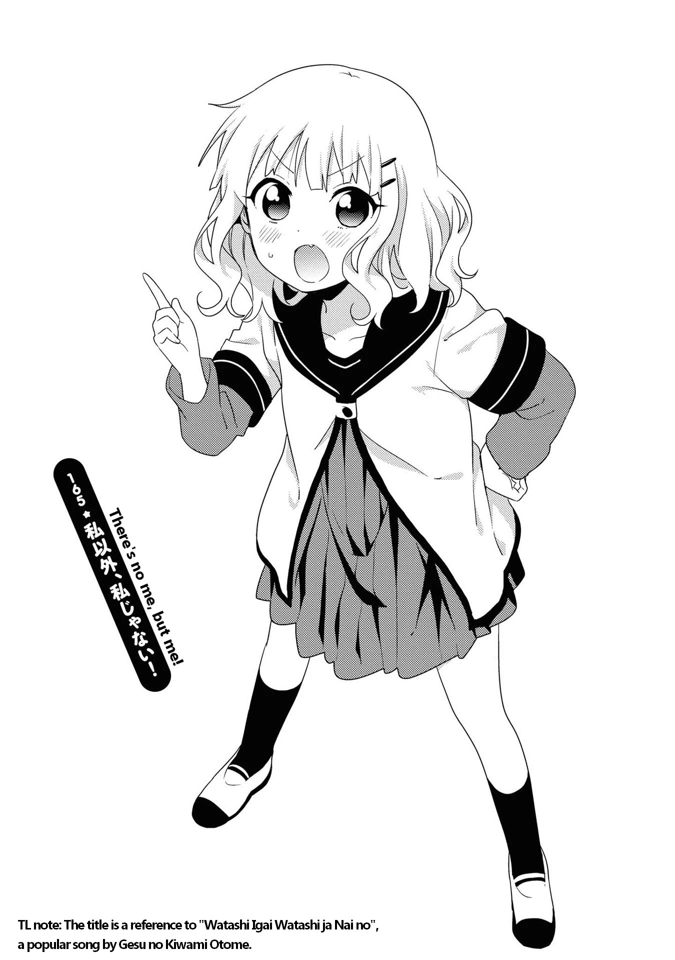 Yuru Yuri Chapter 165: There's No Me But Me! - Picture 1
