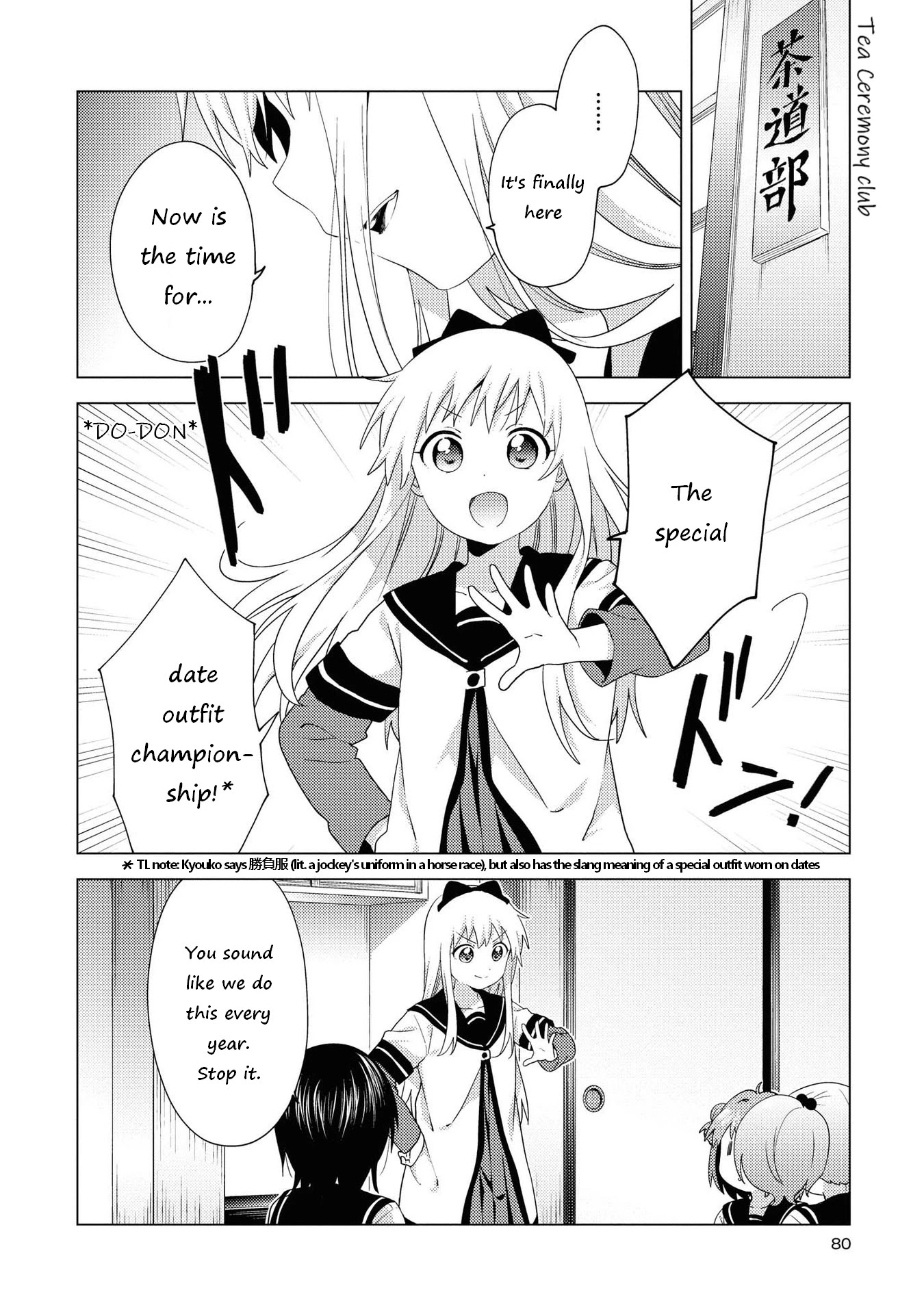 Yuru Yuri Chapter 164: Special Date Outfit! - Picture 2