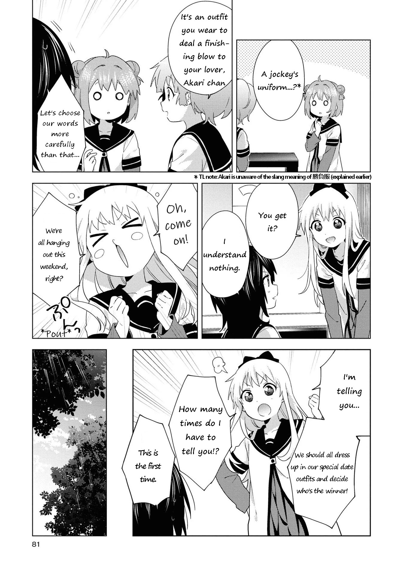 Yuru Yuri Chapter 164: Special Date Outfit! - Picture 3