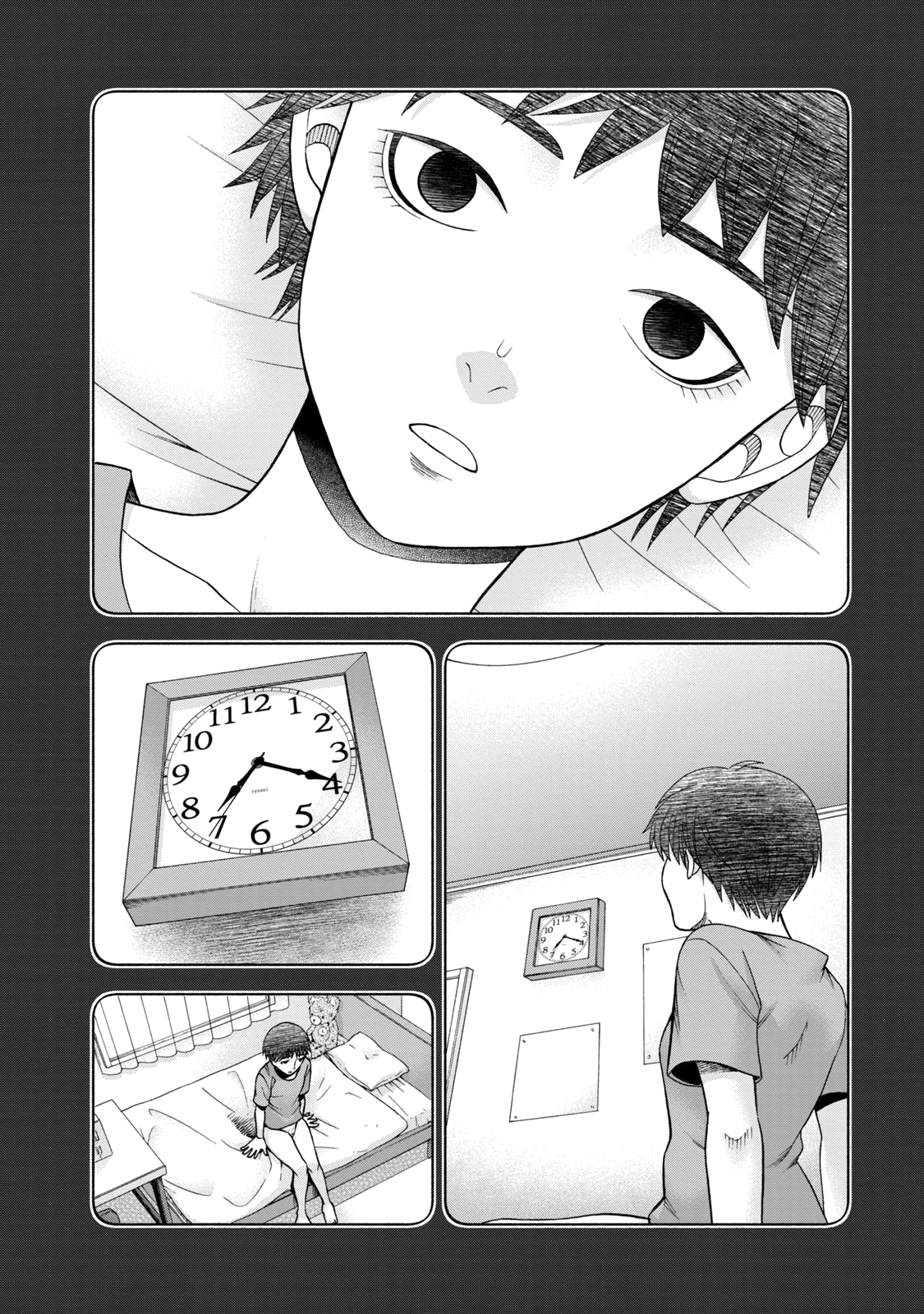 Asuperu Kanojo - Page 3