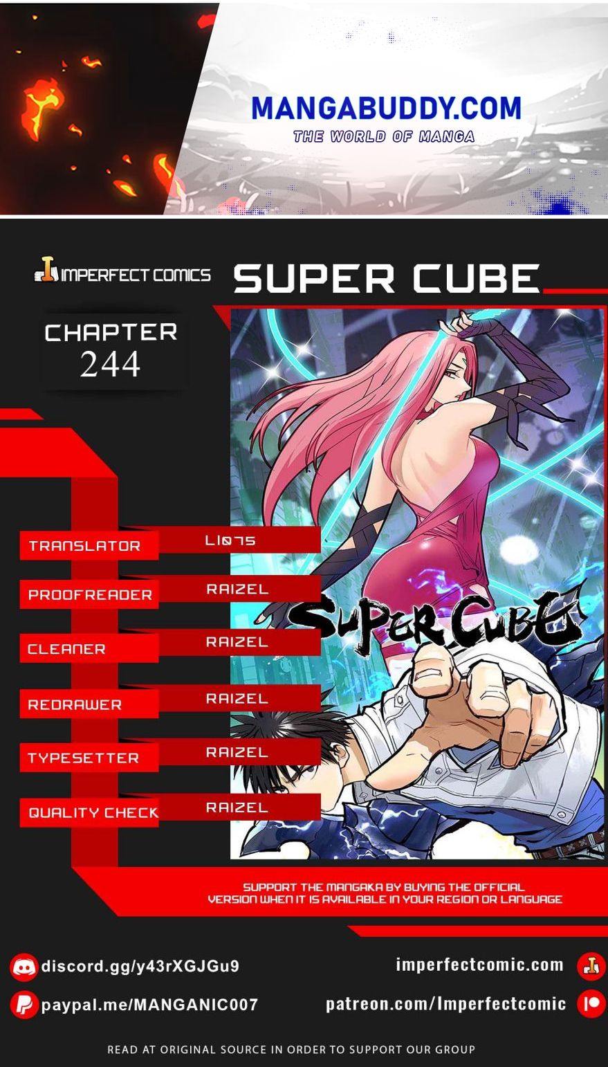 Super Cube Chapter 244 - Picture 1