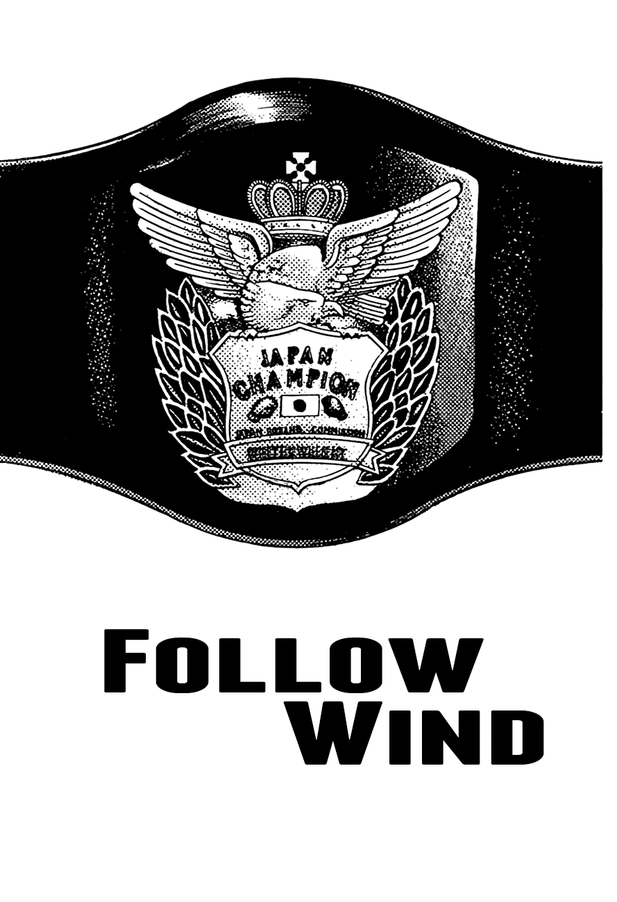Rokudenashi Blues Chapter 299: Follow Wind - Picture 2