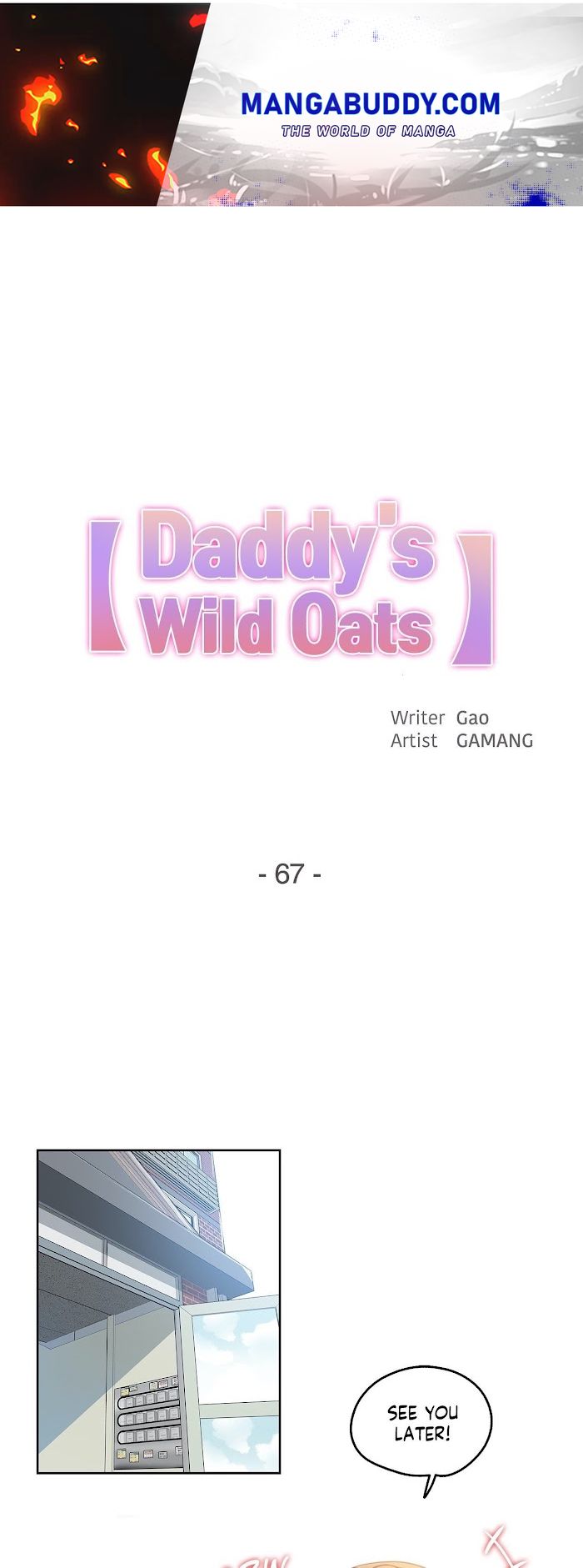 Daddy’S Wild Oats Chapter 67 - Picture 1