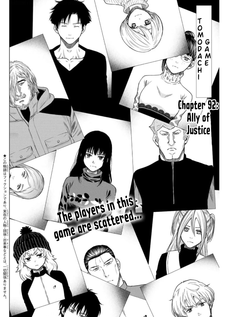 Tomodachi Game Chapter 92 - Picture 3